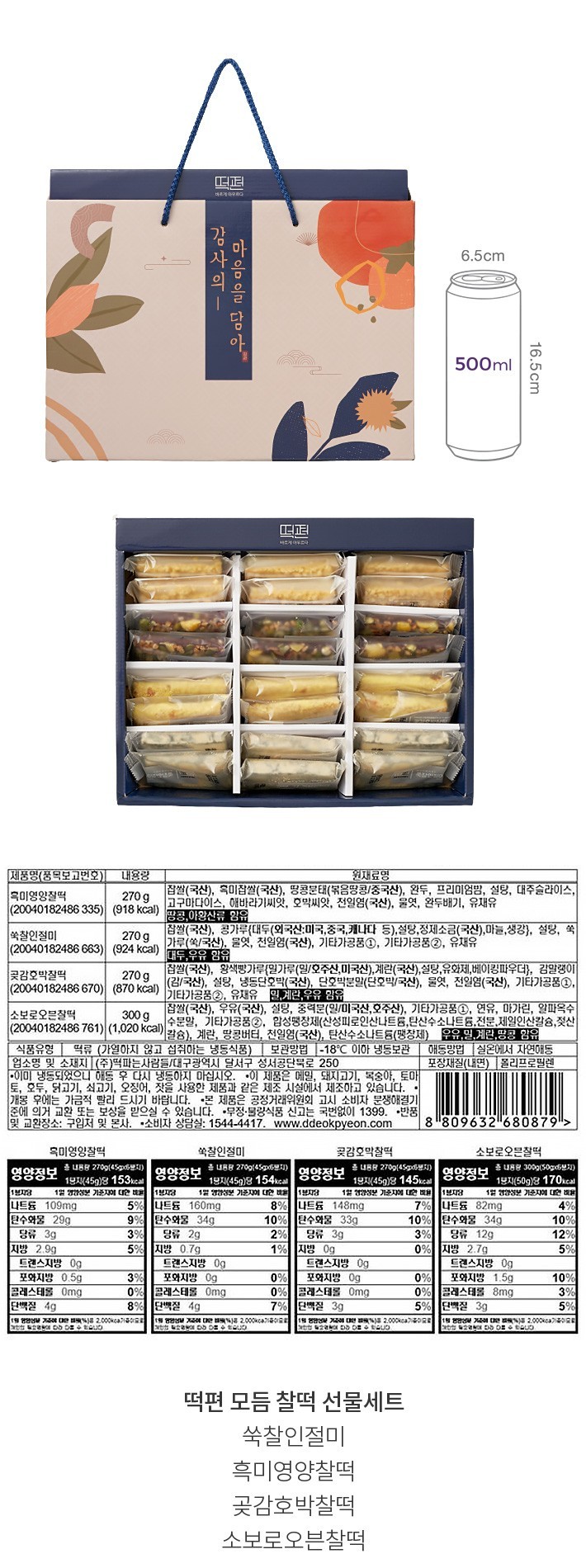 자세히보기 이미지