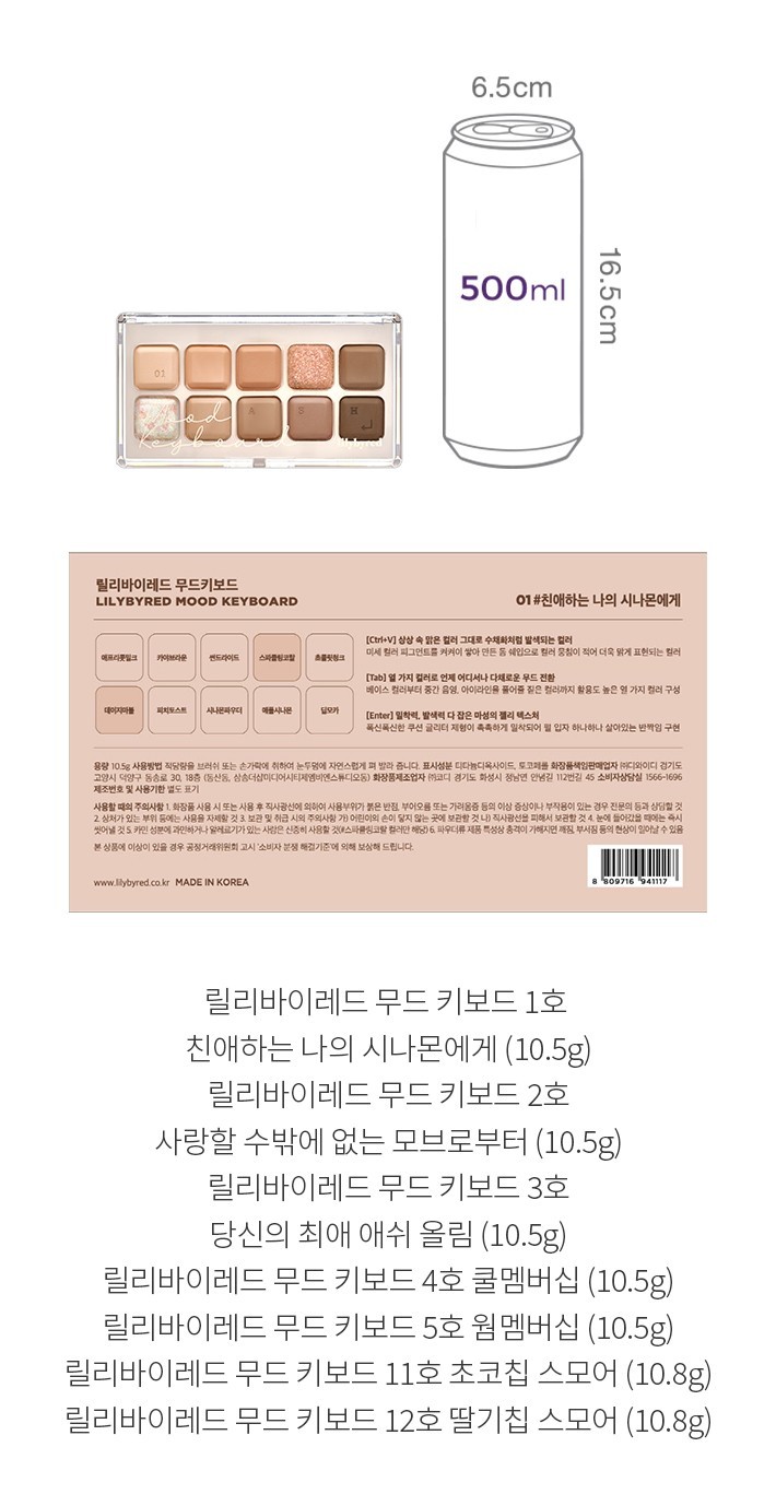 자세히보기 이미지