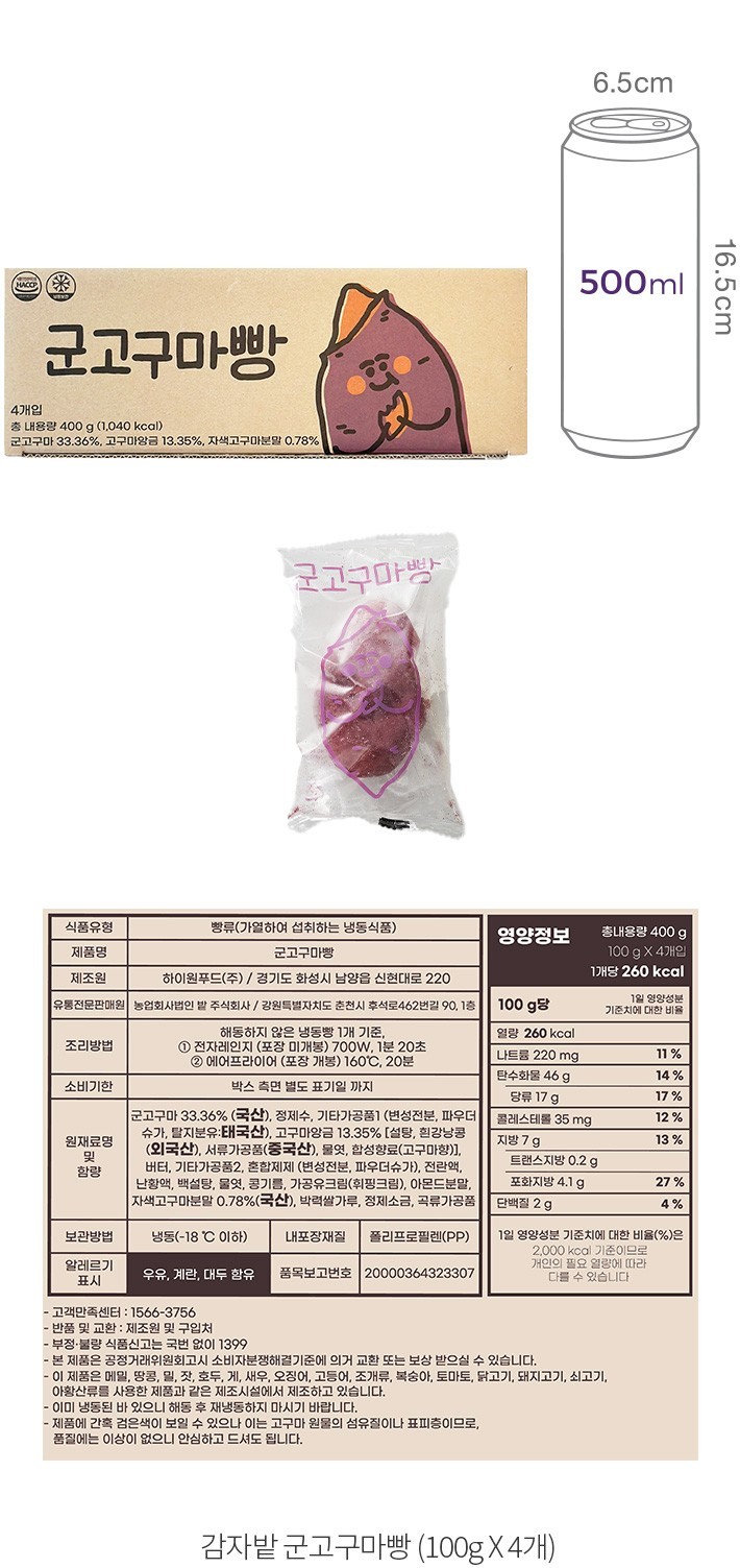 자세히보기 이미지