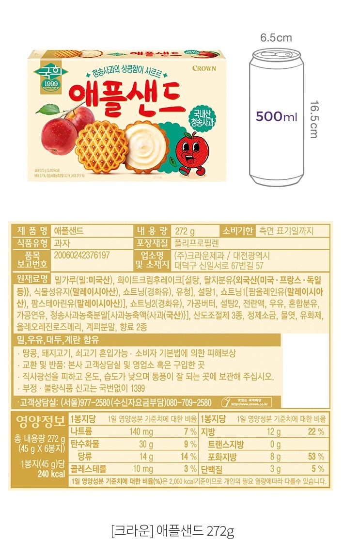 자세히보기 이미지