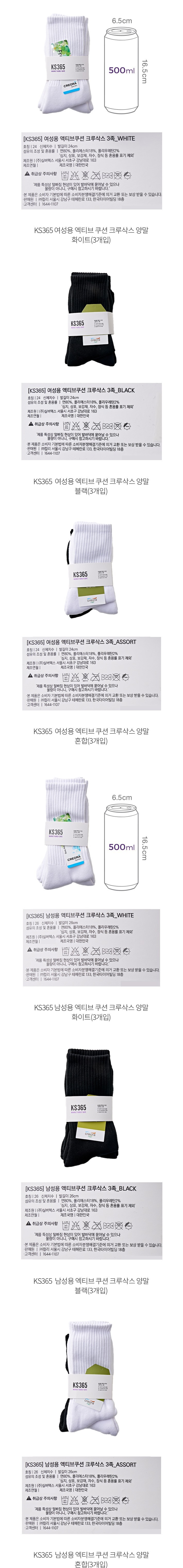 자세히보기 이미지