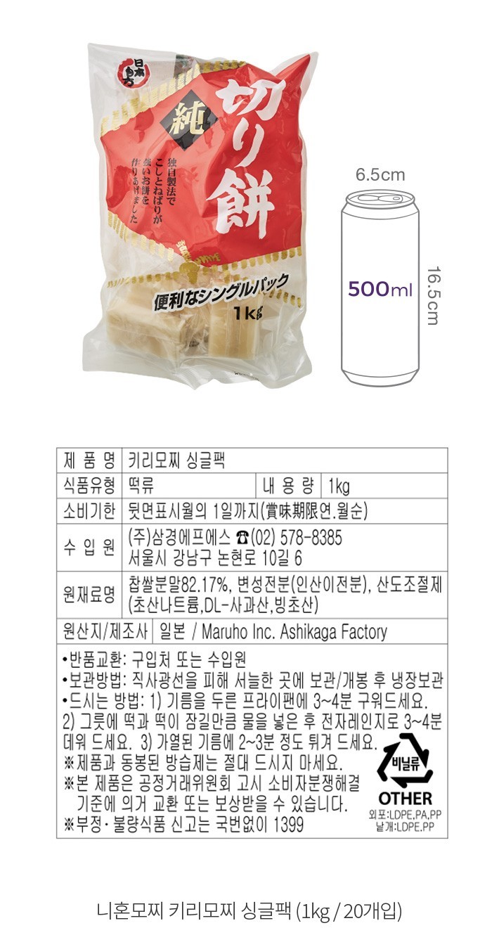 자세히보기 이미지