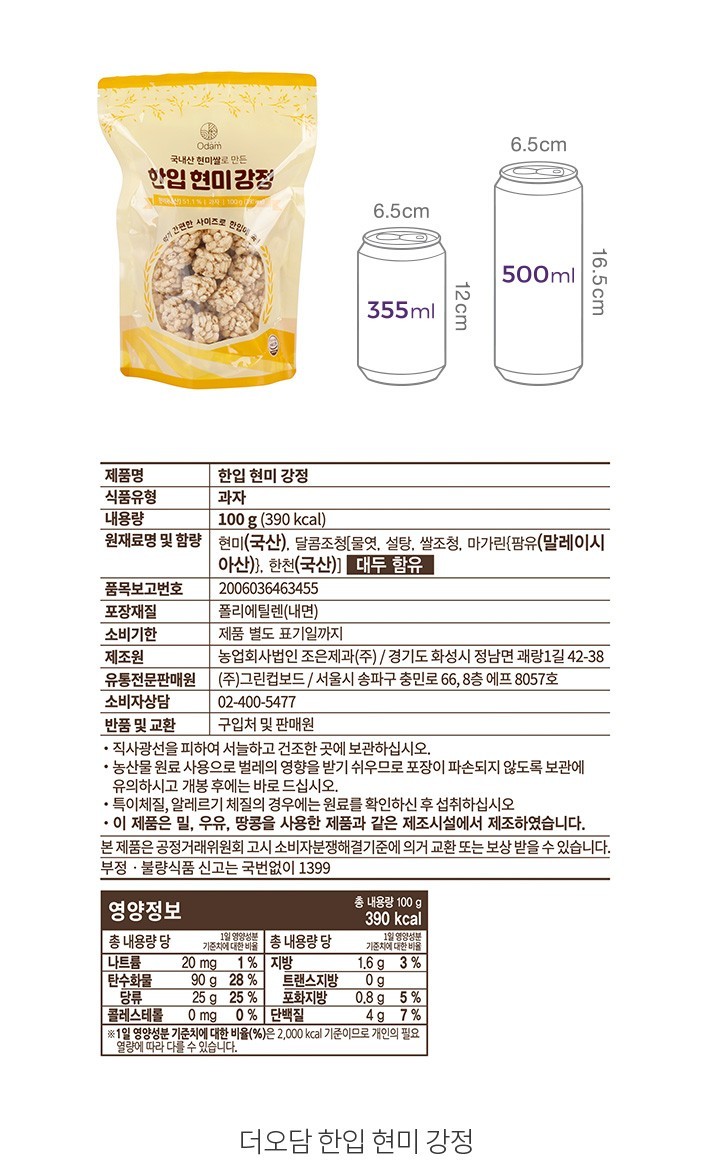 자세히보기 이미지
