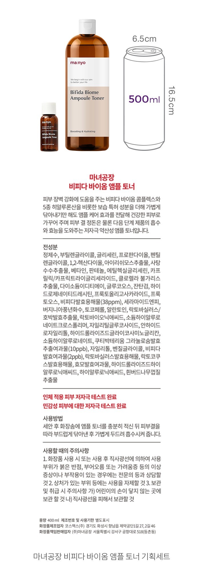 자세히보기 이미지