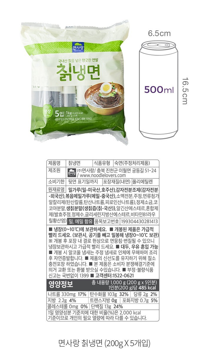 자세히보기 이미지