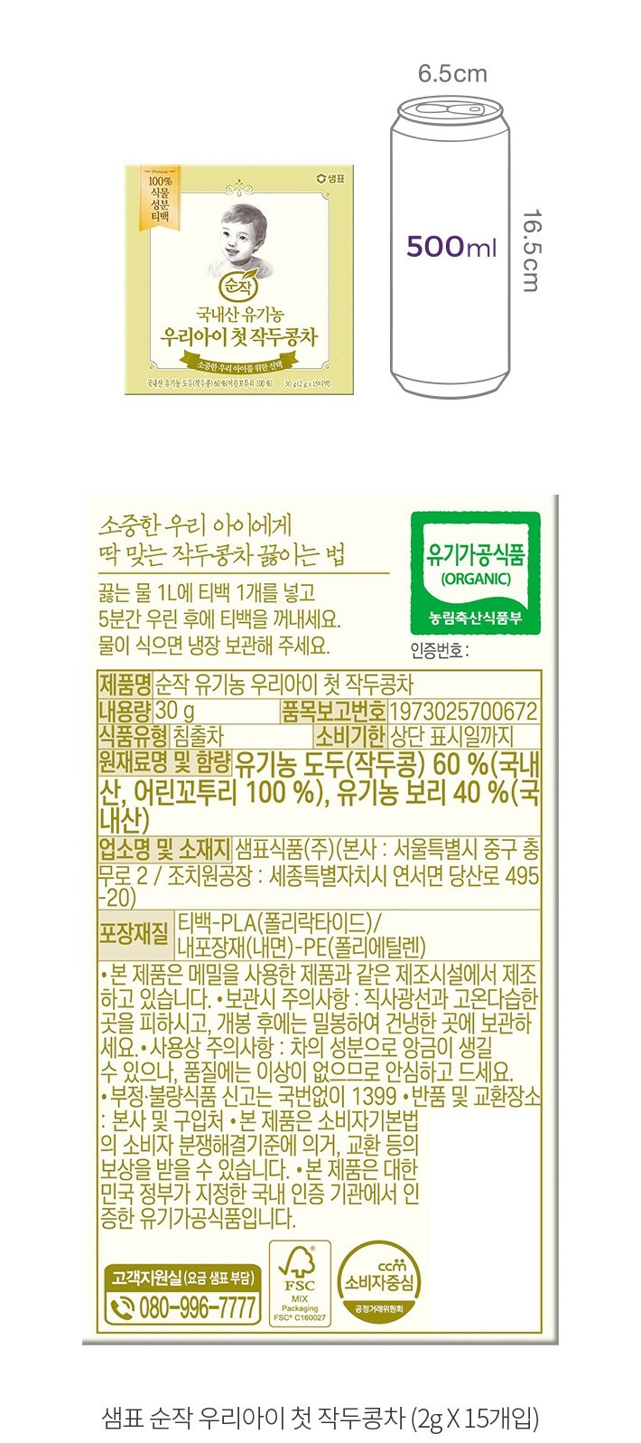 자세히보기 이미지