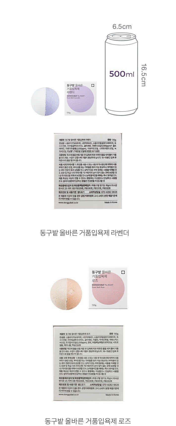 자세히보기 이미지