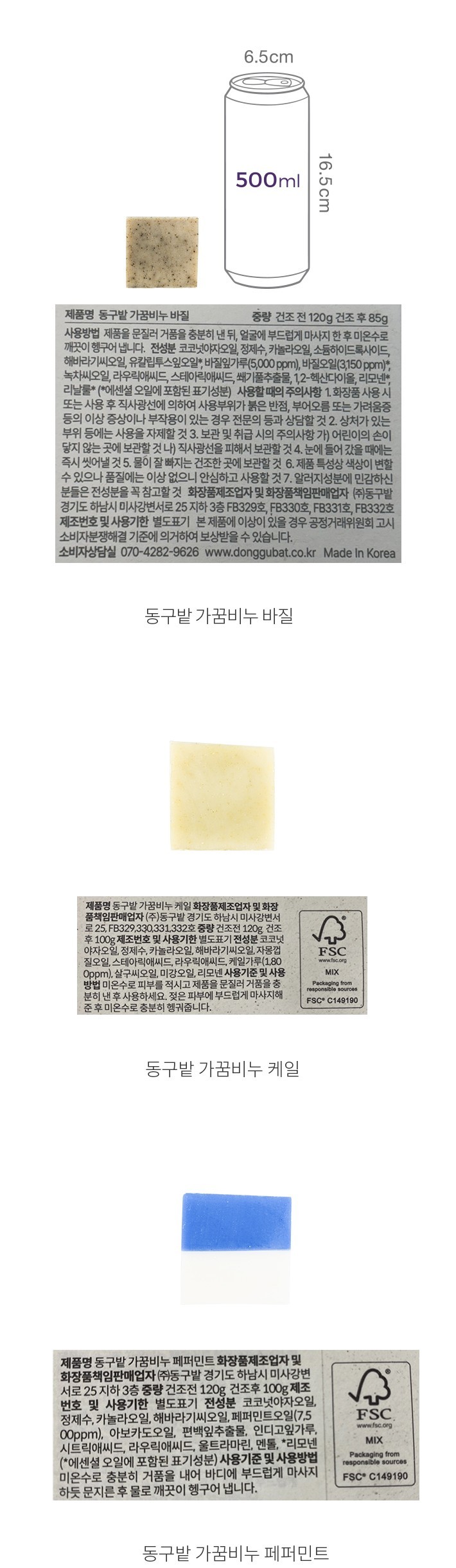 자세히보기 이미지