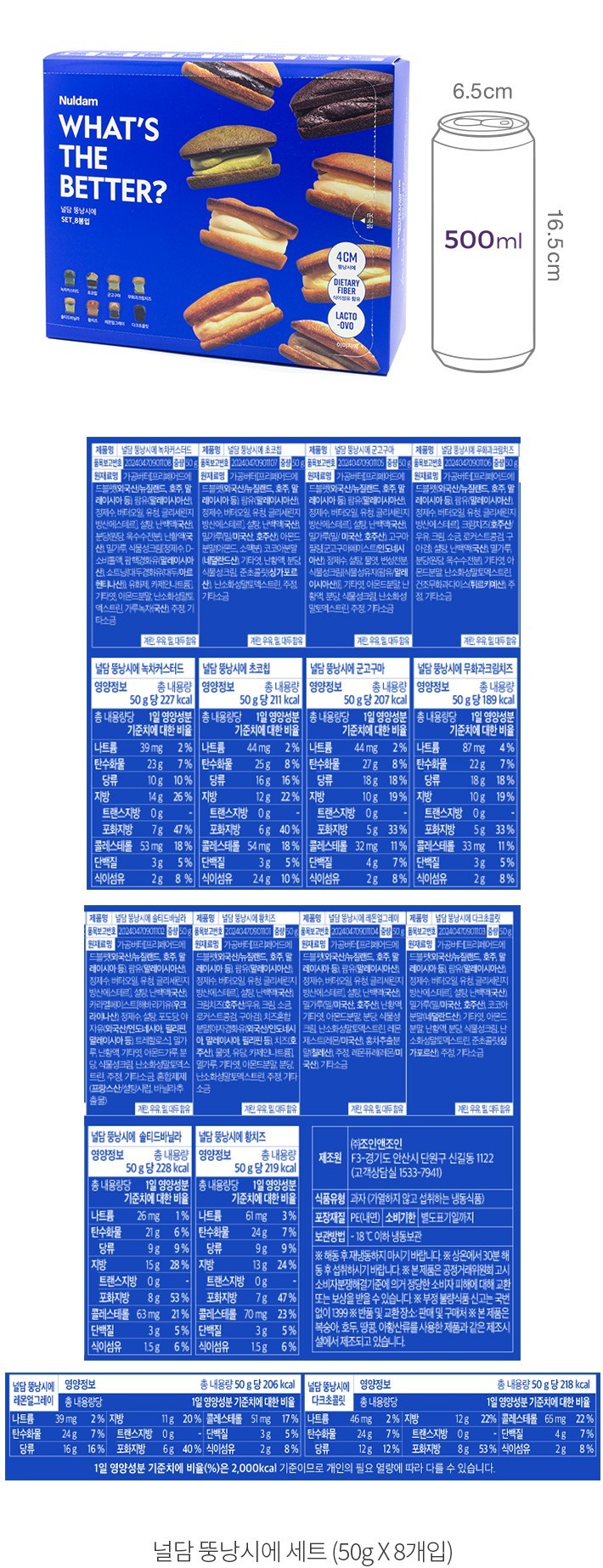 자세히보기 이미지