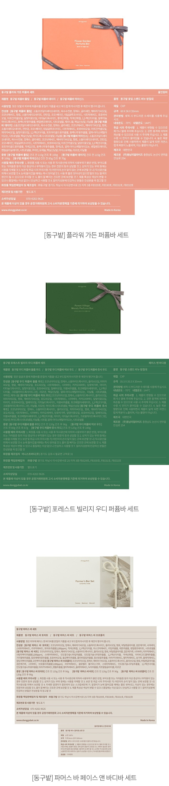 자세히보기 이미지