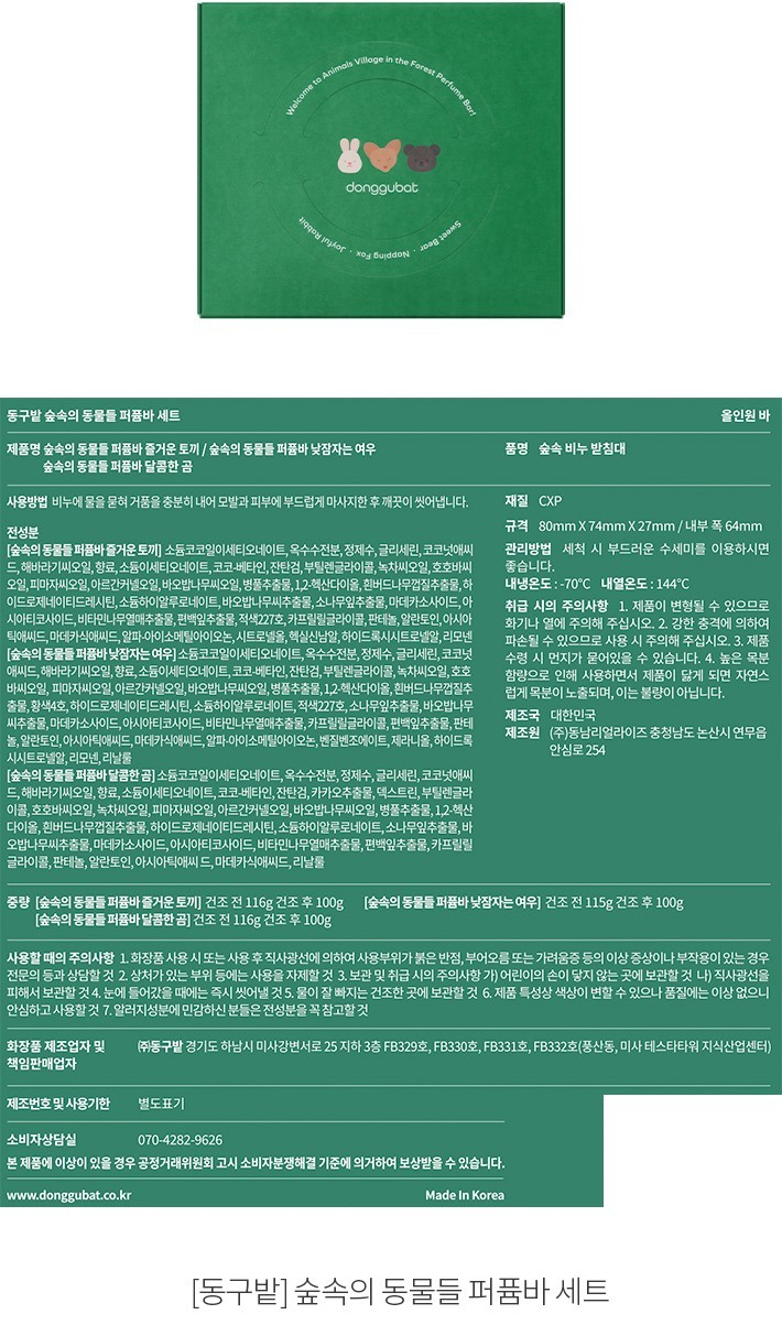 자세히보기 이미지