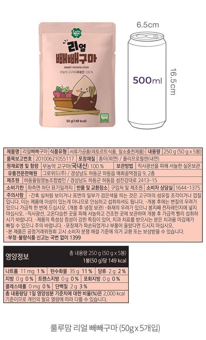 자세히보기 이미지