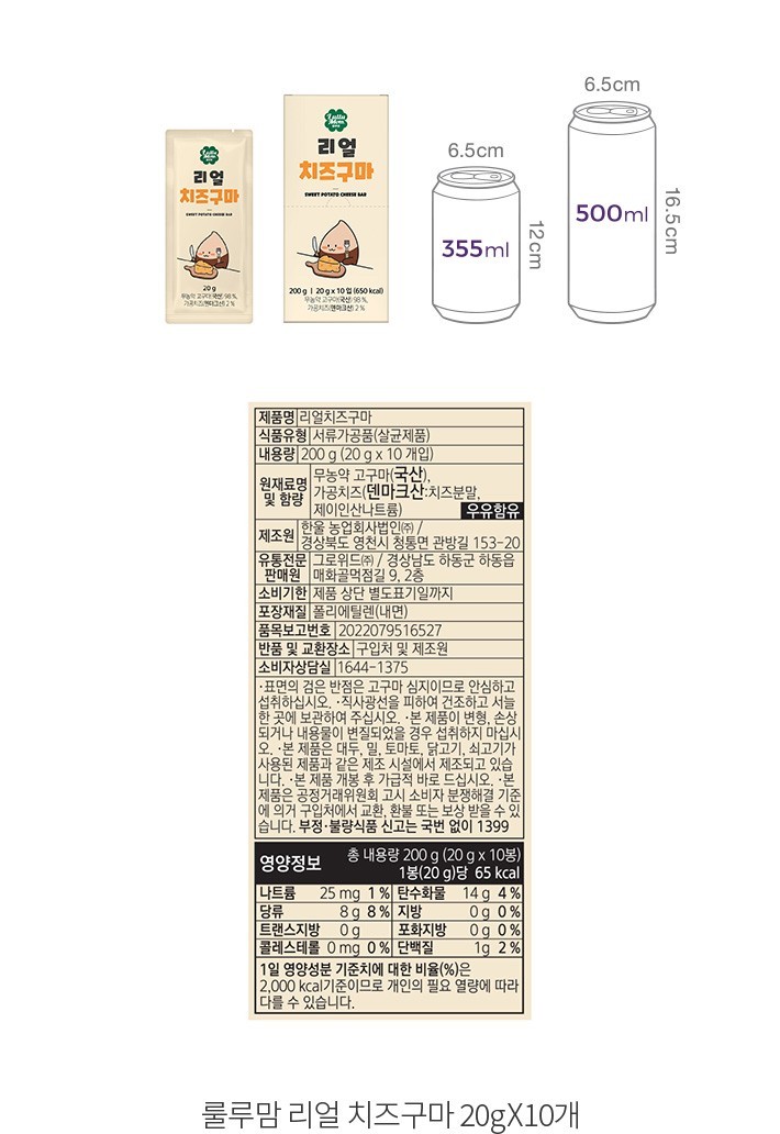 자세히보기 이미지