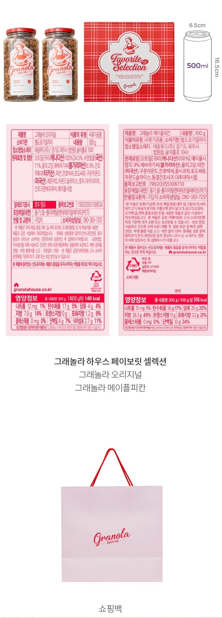 자세히보기 이미지