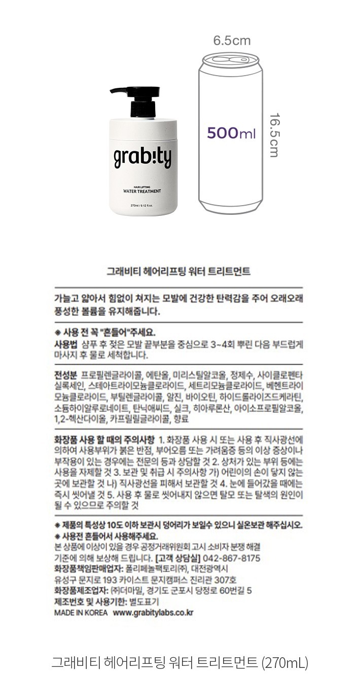 자세히보기 이미지