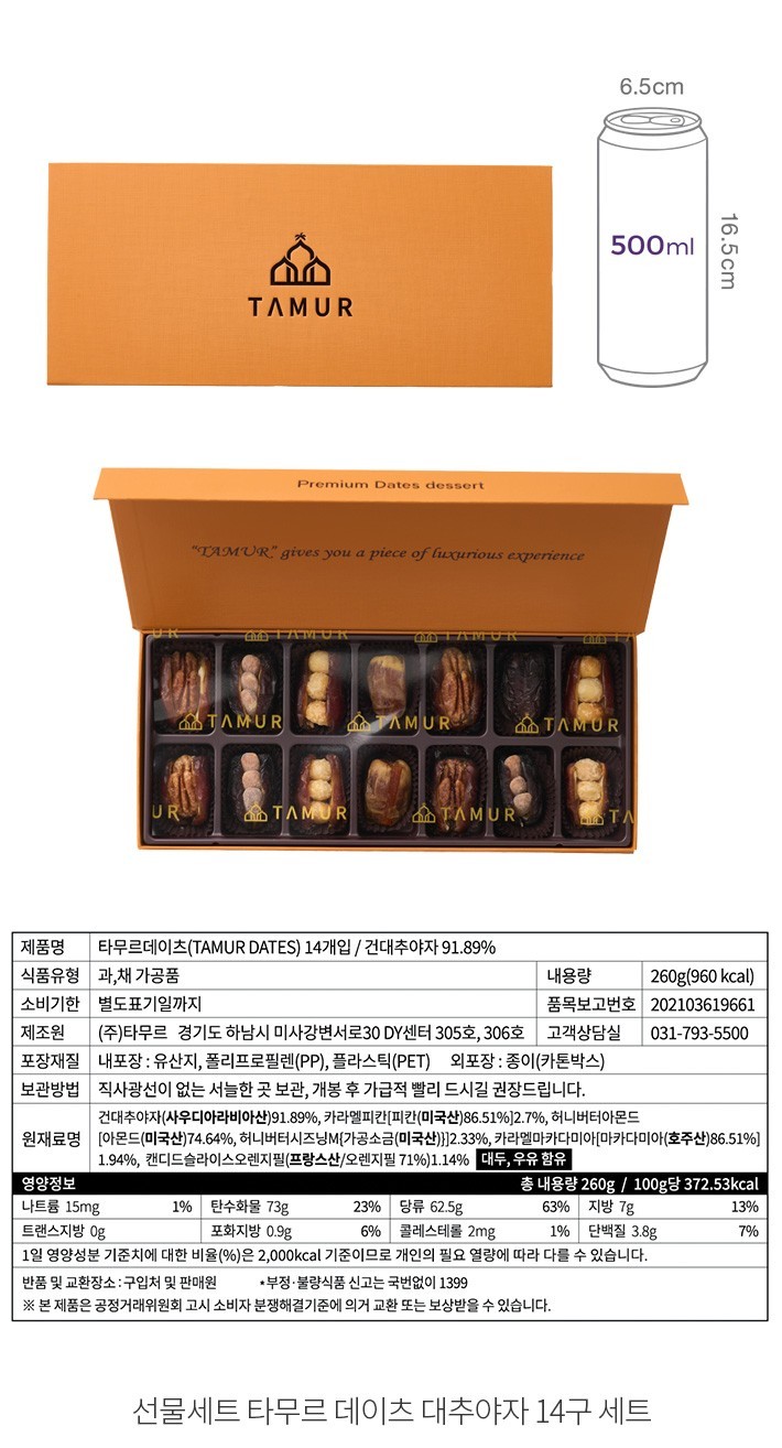 자세히보기 이미지