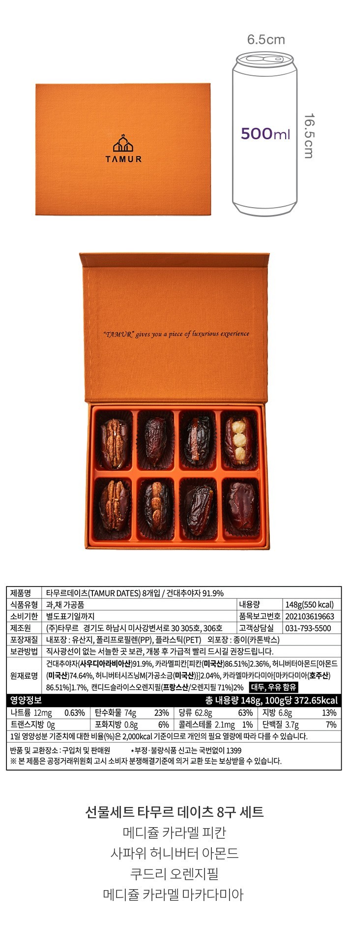 자세히보기 이미지