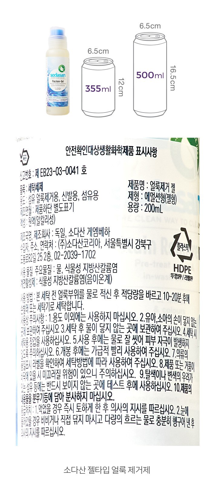 자세히보기 이미지