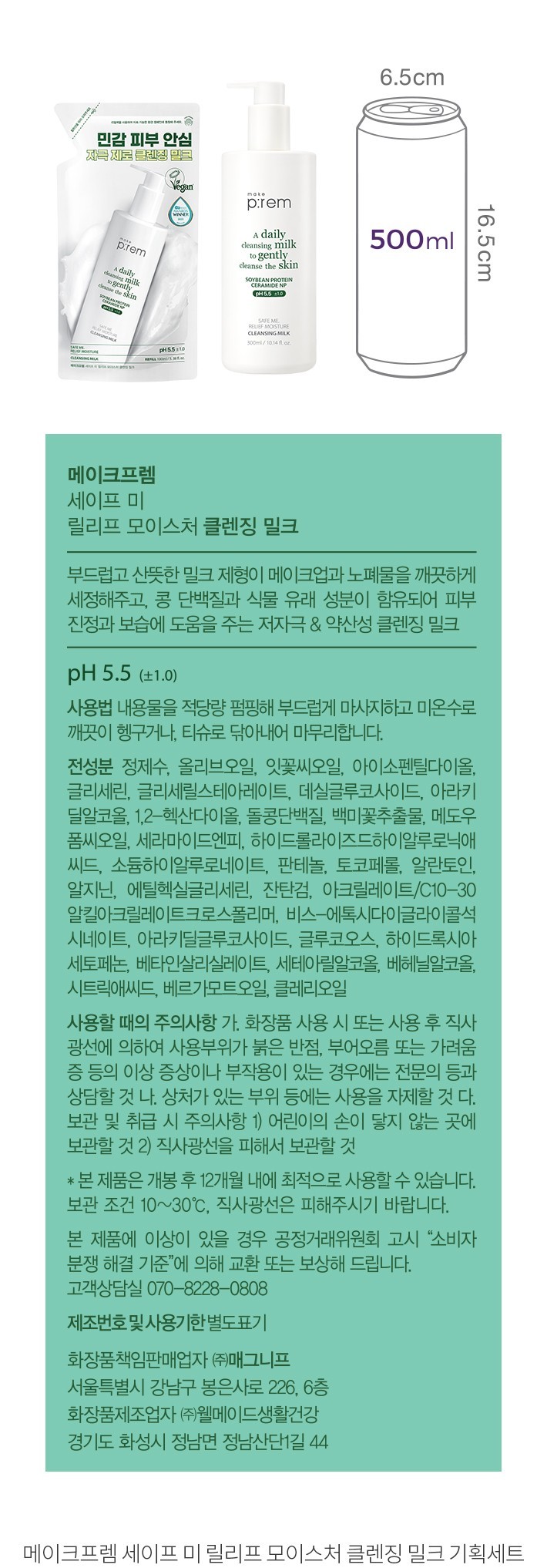 자세히보기 이미지