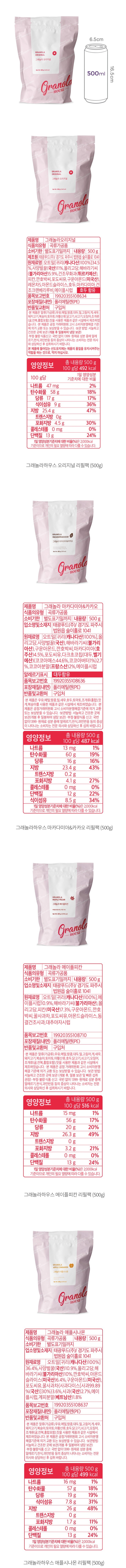자세히보기 이미지