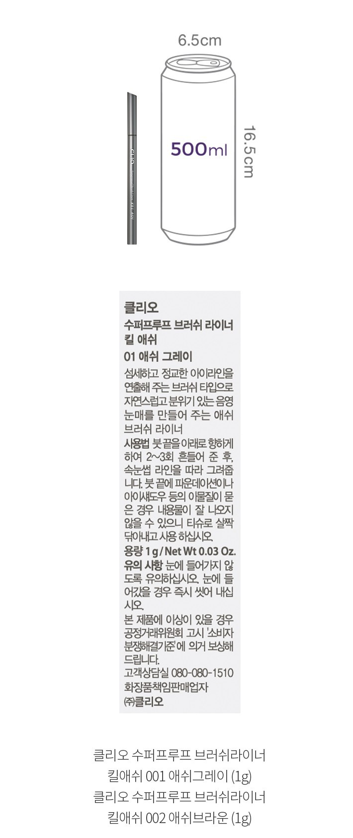자세히보기 이미지