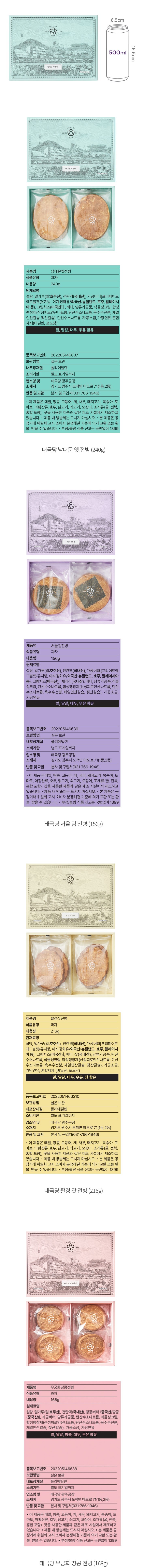 자세히보기 이미지