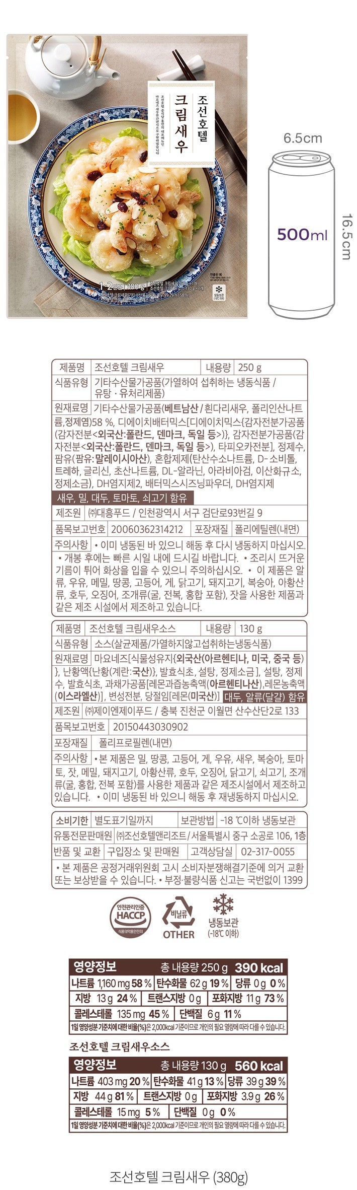 자세히보기 이미지