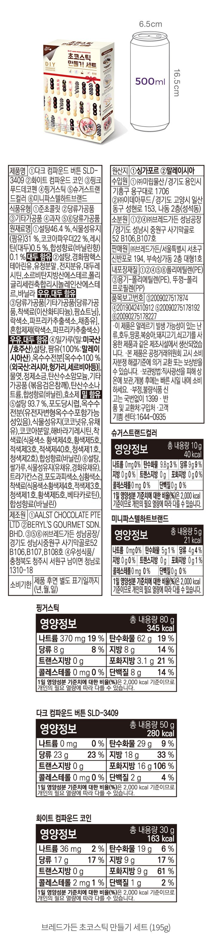 자세히보기 이미지