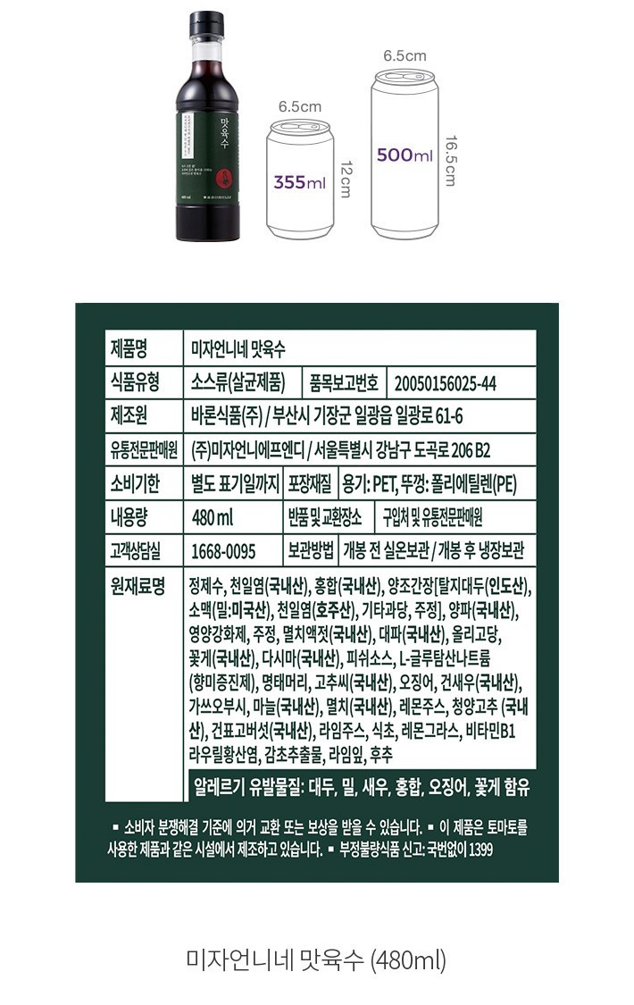 자세히보기 이미지