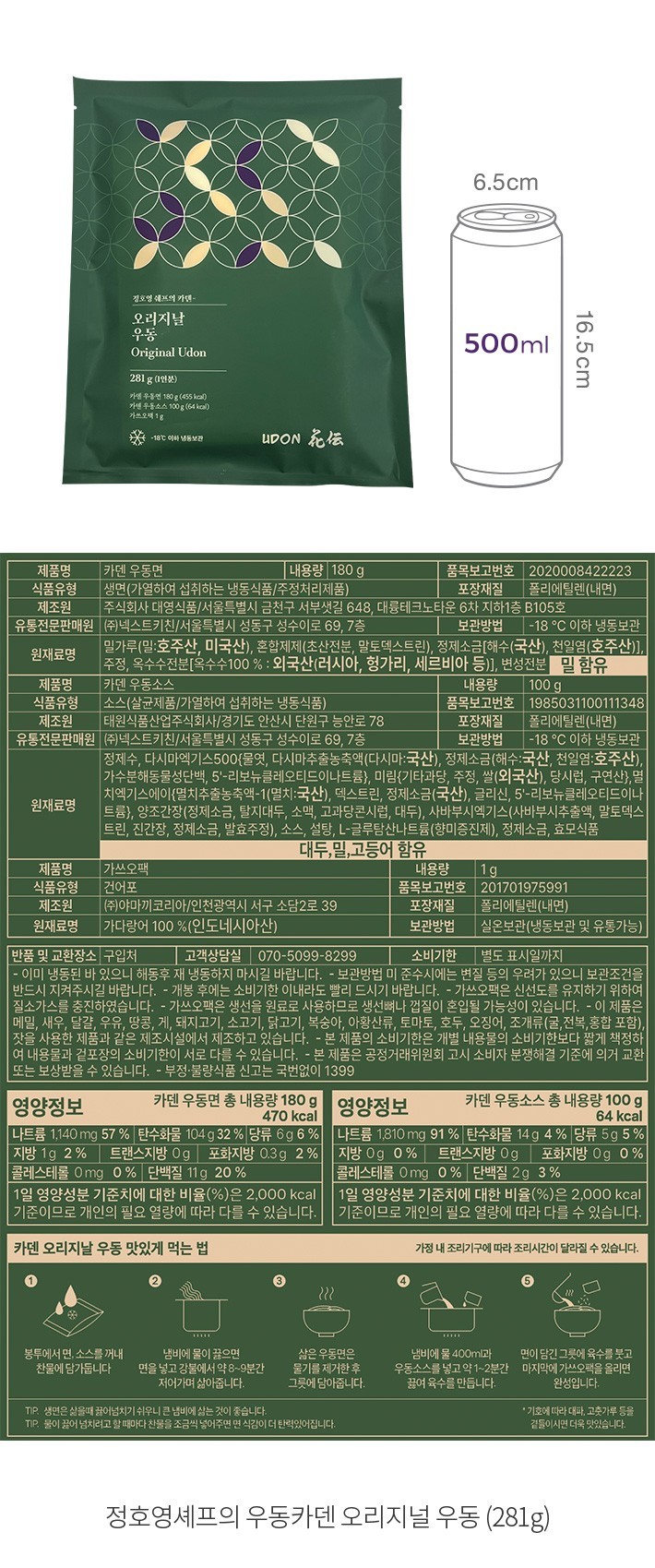 자세히보기 이미지