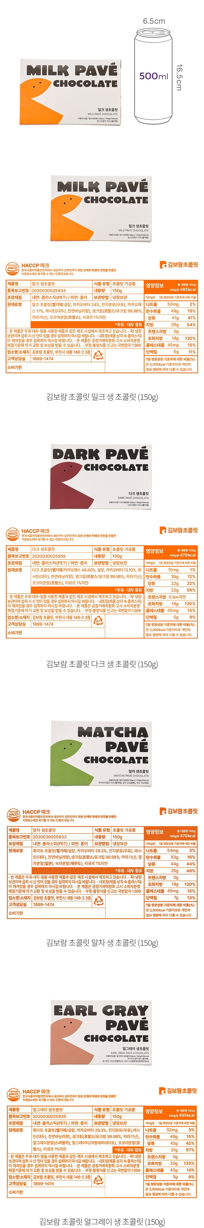 자세히보기 이미지