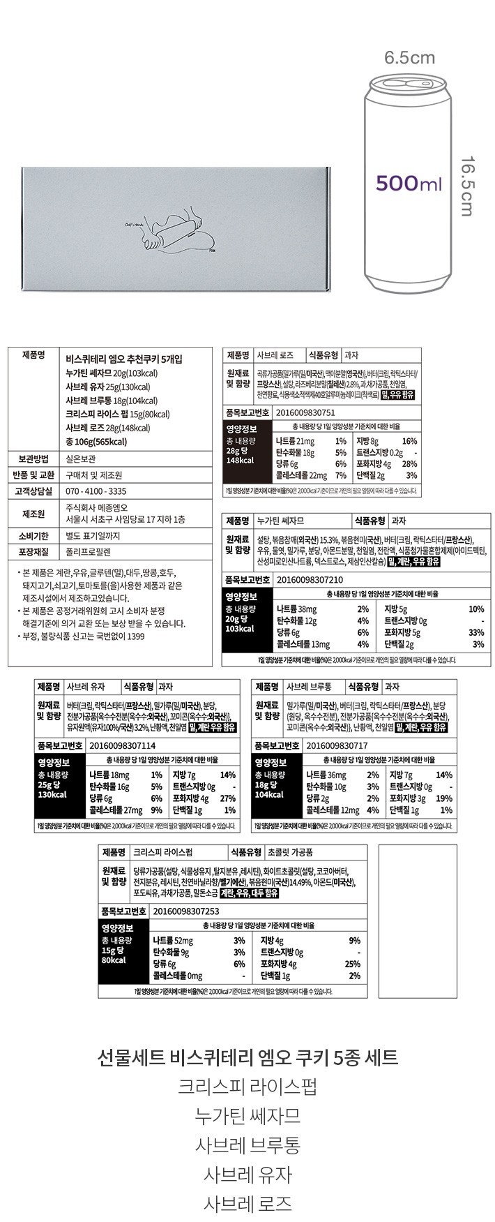 자세히보기 이미지