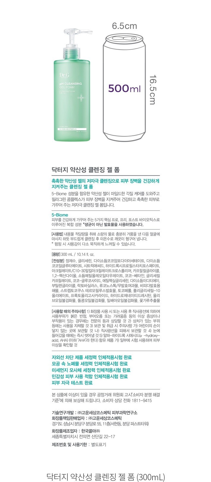 자세히보기 이미지