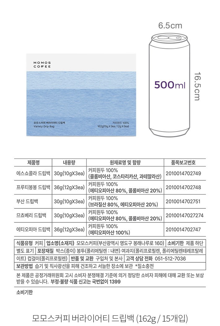 자세히보기 이미지