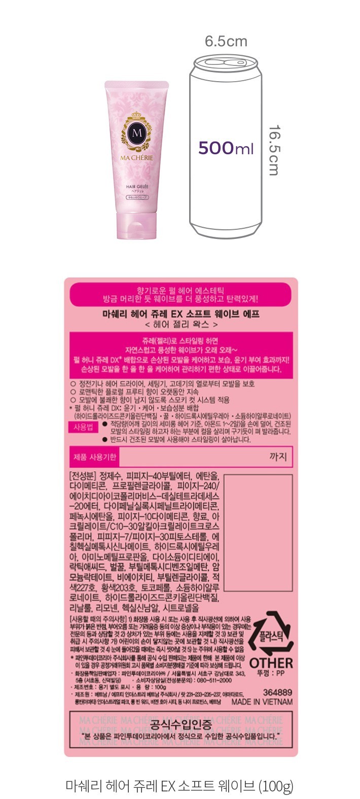 자세히보기 이미지