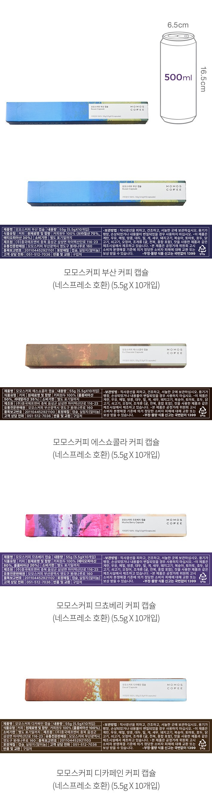 자세히보기 이미지