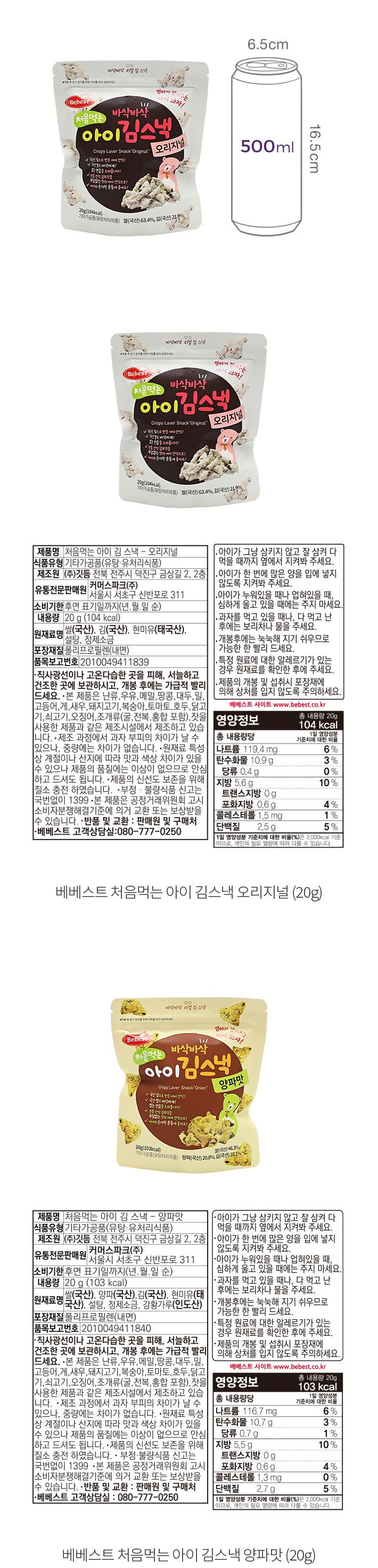 자세히보기 이미지