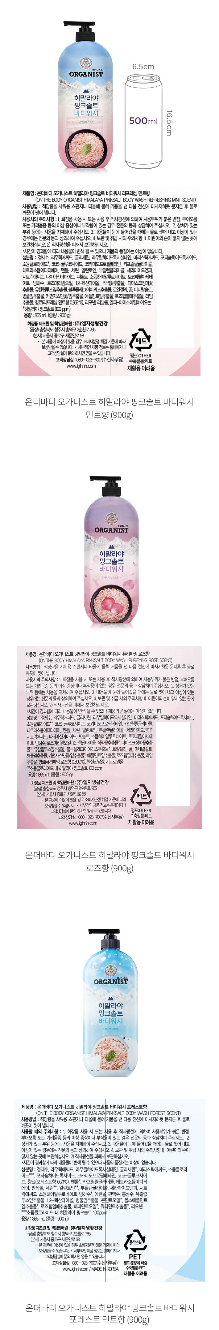 자세히보기 이미지