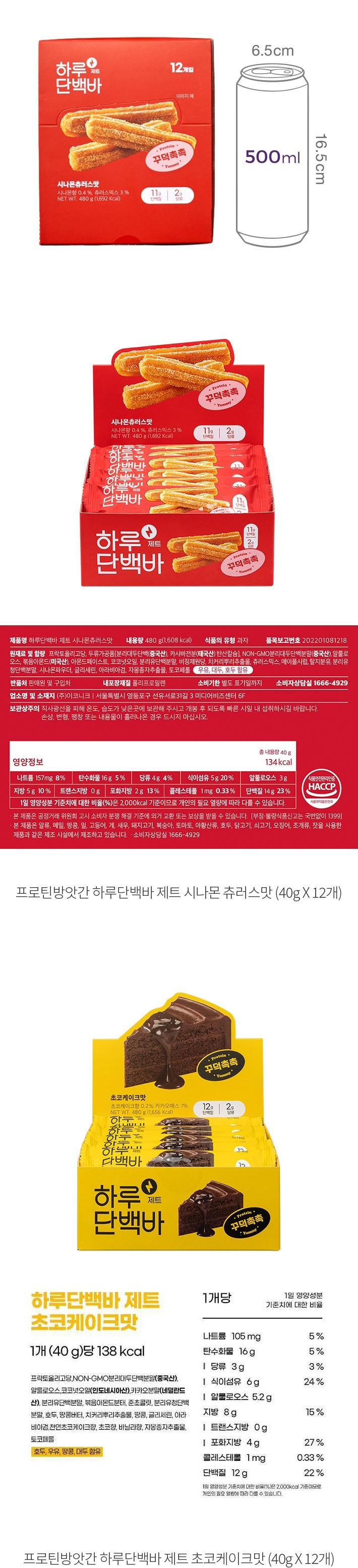 자세히보기 이미지