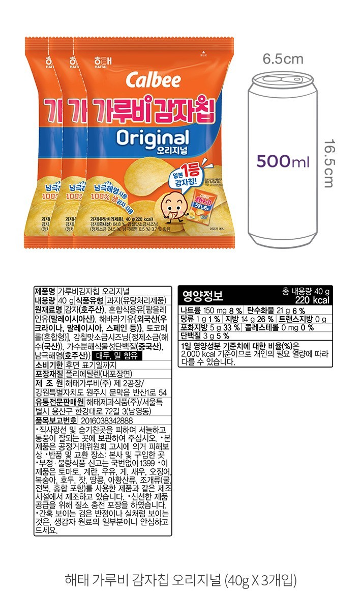 자세히보기 이미지