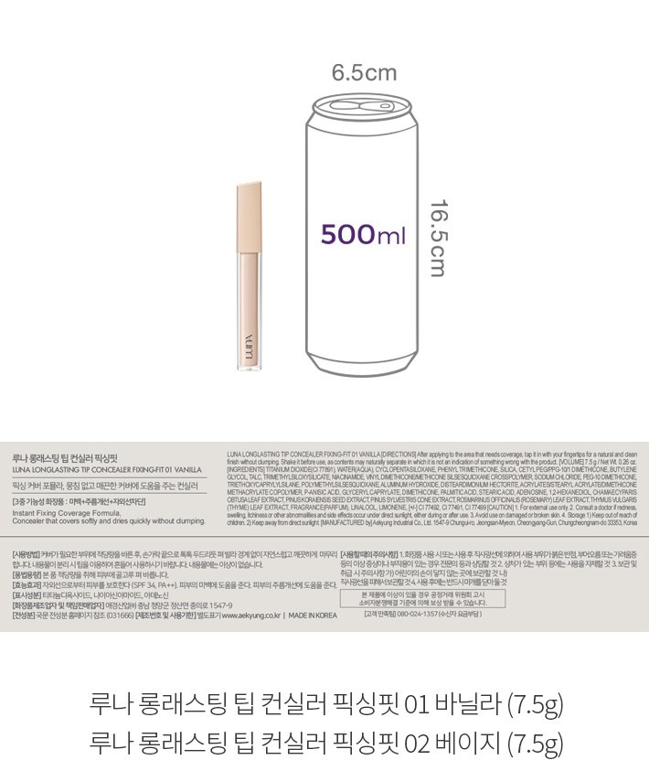자세히보기 이미지