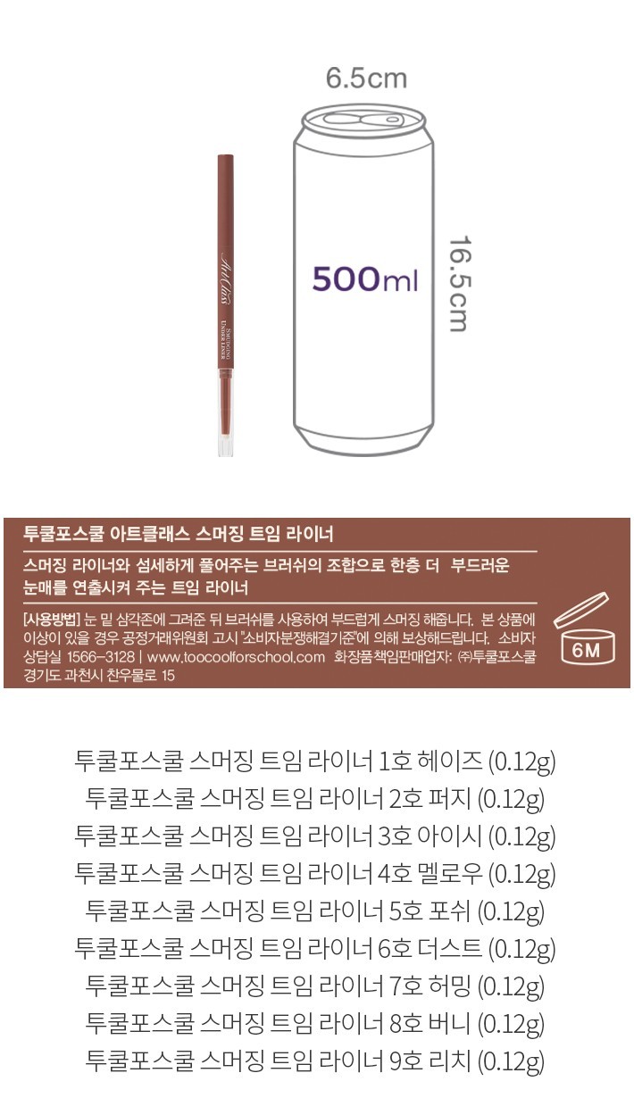 자세히보기 이미지