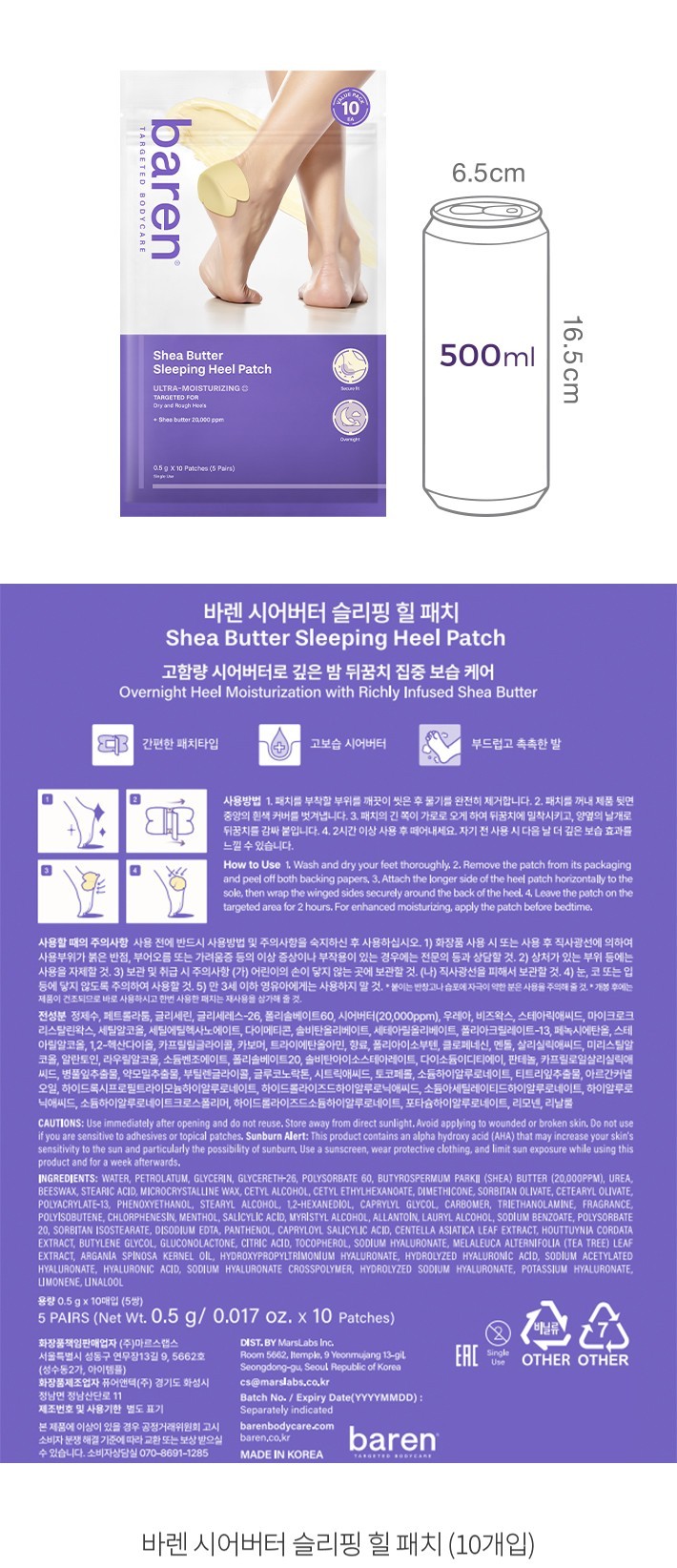 자세히보기 이미지