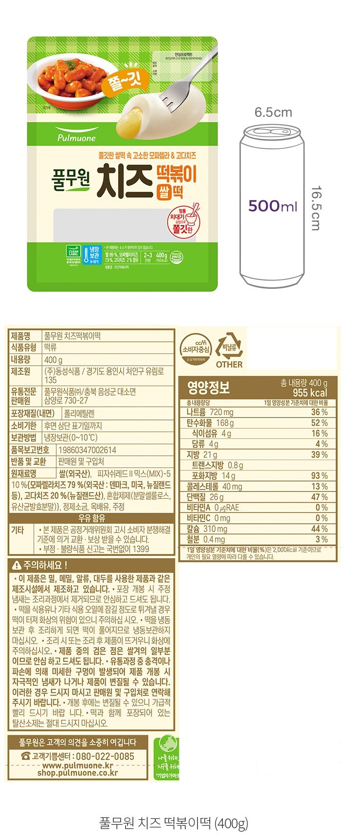 자세히보기 이미지