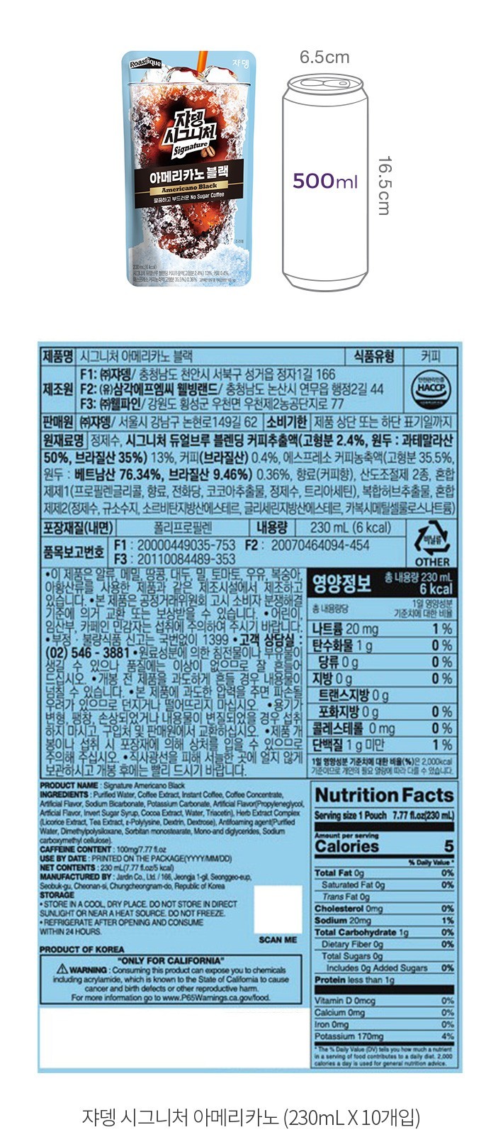 자세히보기 이미지