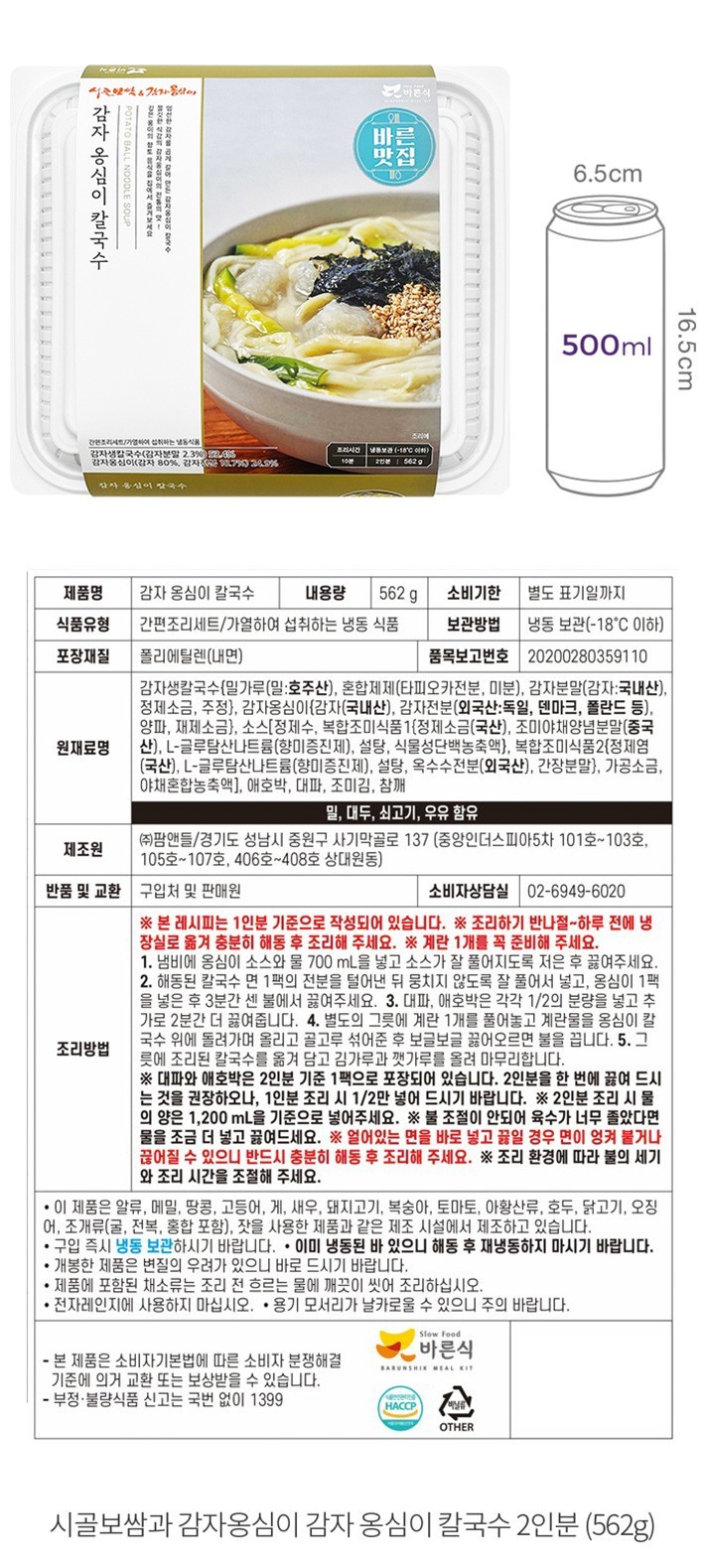 자세히보기 이미지