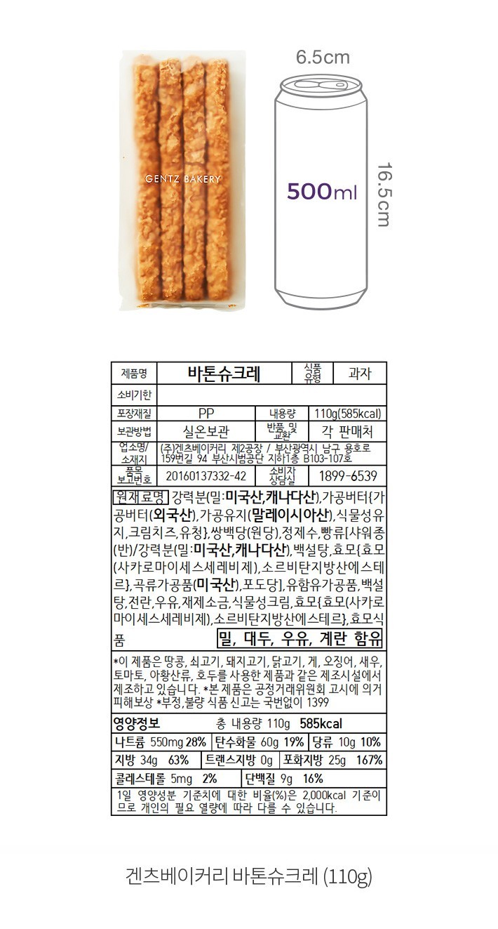 자세히보기 이미지