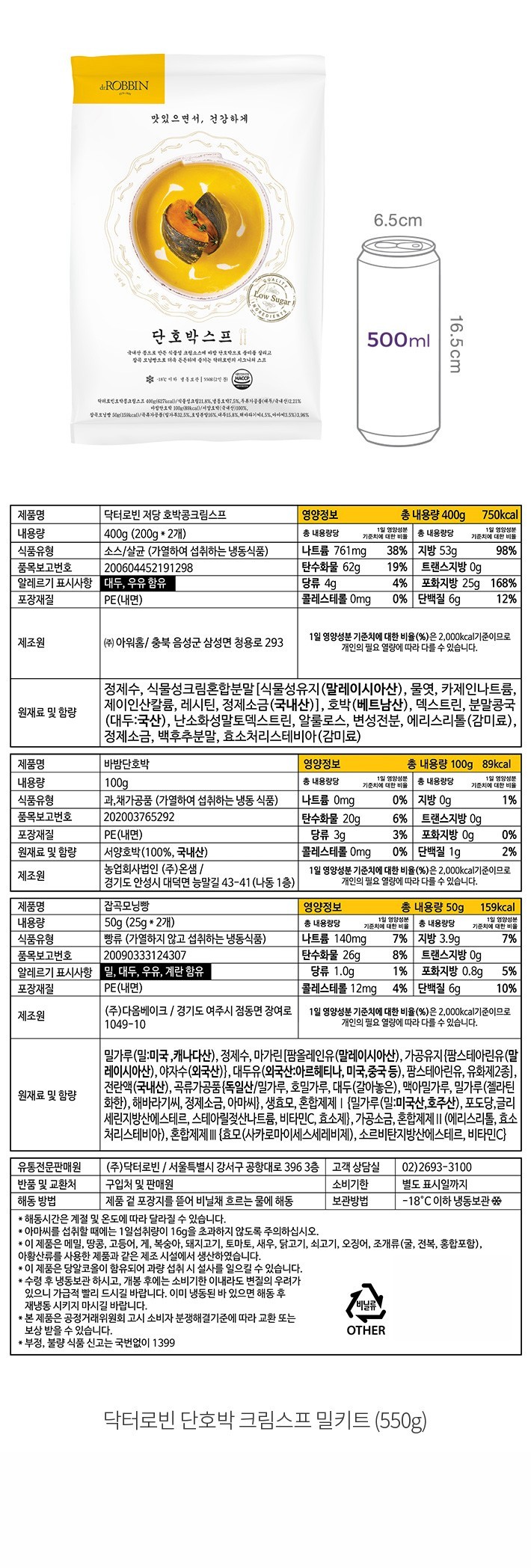 자세히보기 이미지