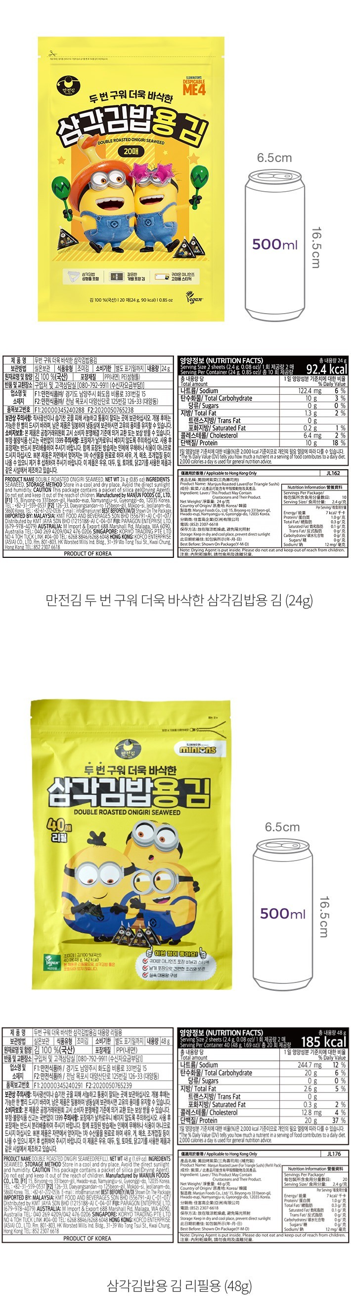 자세히보기 이미지