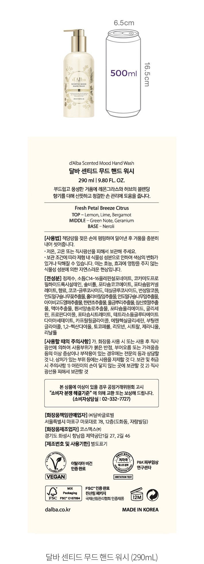 자세히보기 이미지